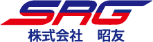 SRG　株式会社　昭友